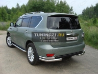 Защита задняя (уголки двойные) 76,1/42,4 мм Nissan Patrol 2010